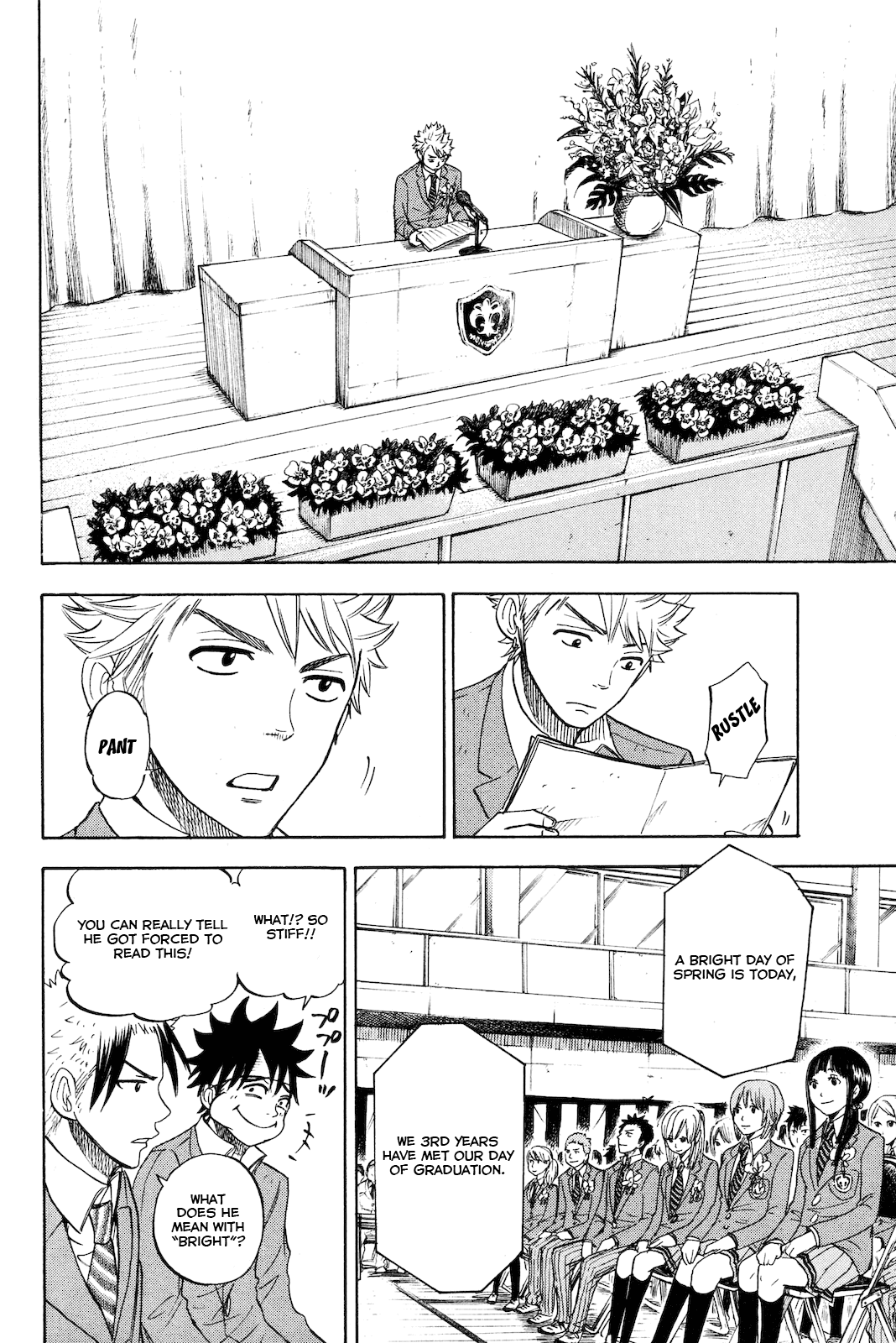 Yanki-kun to Megane-chan Chapter 209 page 6 - Chapter 209: Because of Them