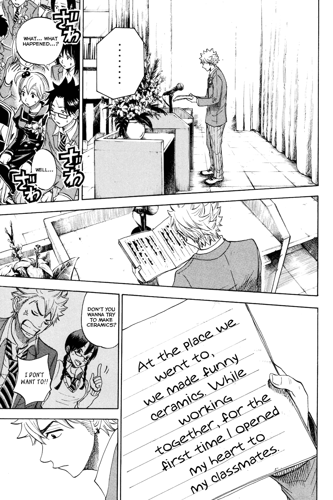 Yanki-kun to Megane-chan Chapter 209 page 8 - Chapter 209: Because of Them