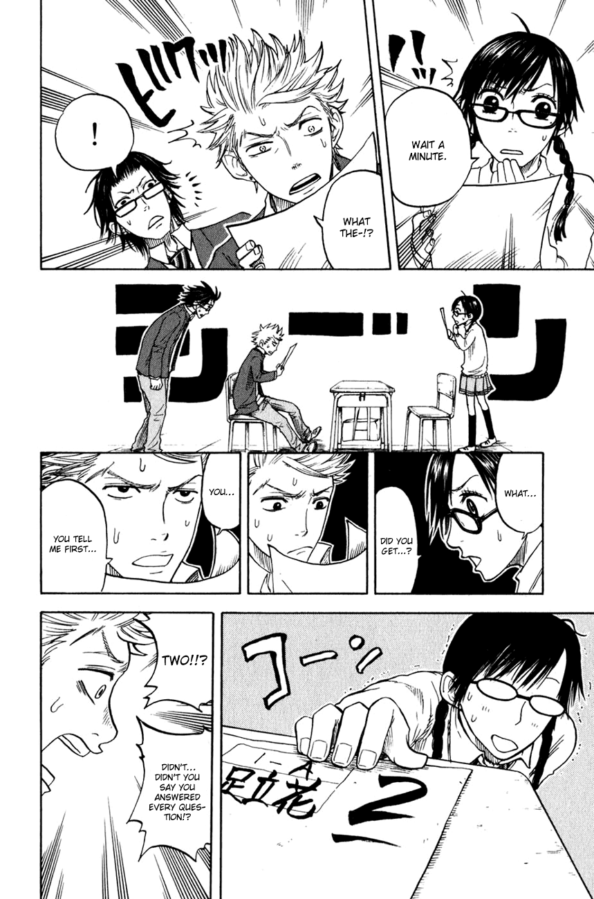 Yanki-kun to Megane-chan Chapter 21 page 11 - Chapter 21: What Did You Get