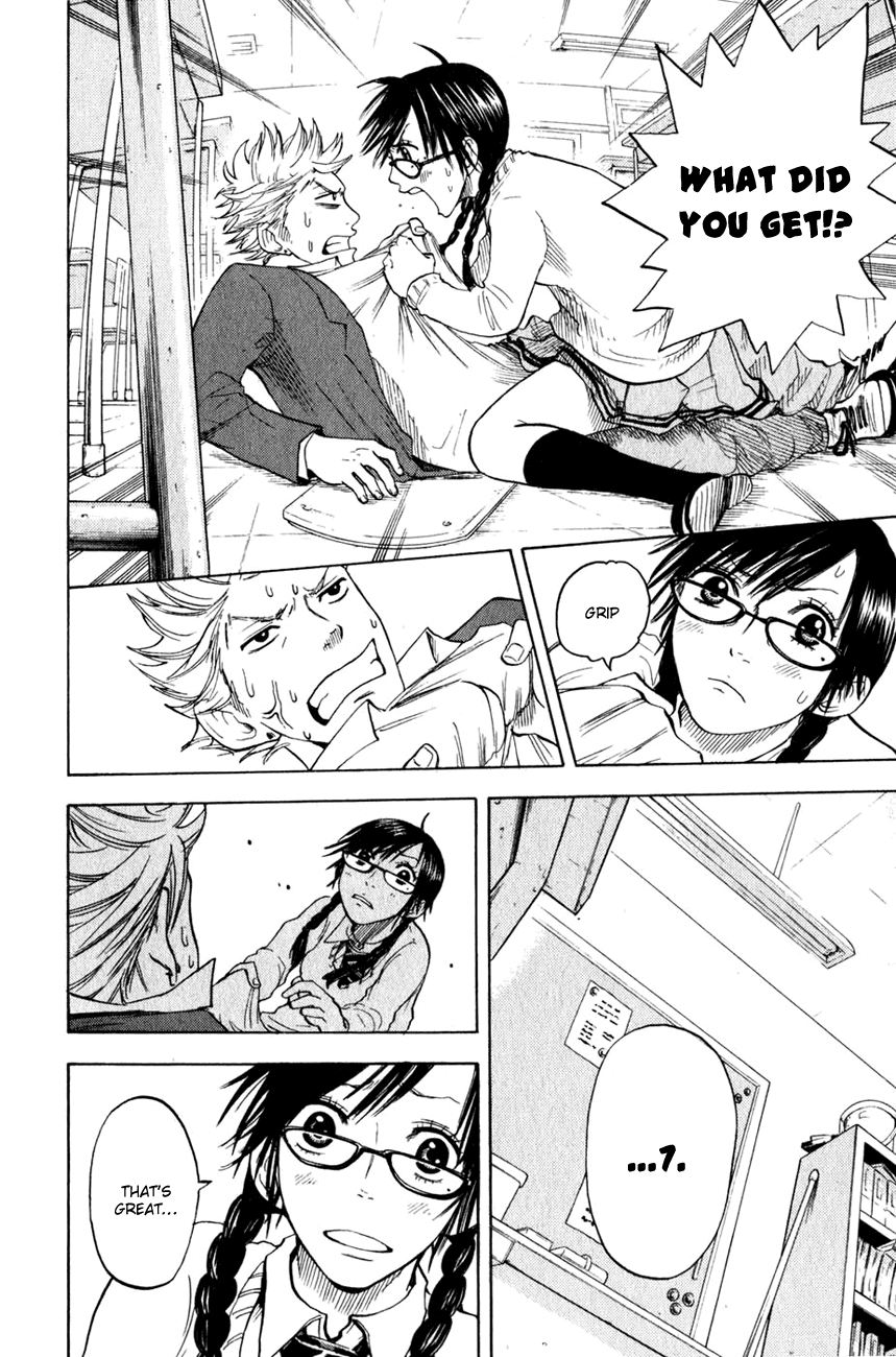 Yanki-kun to Megane-chan Chapter 21 page 13 - Chapter 21: What Did You Get