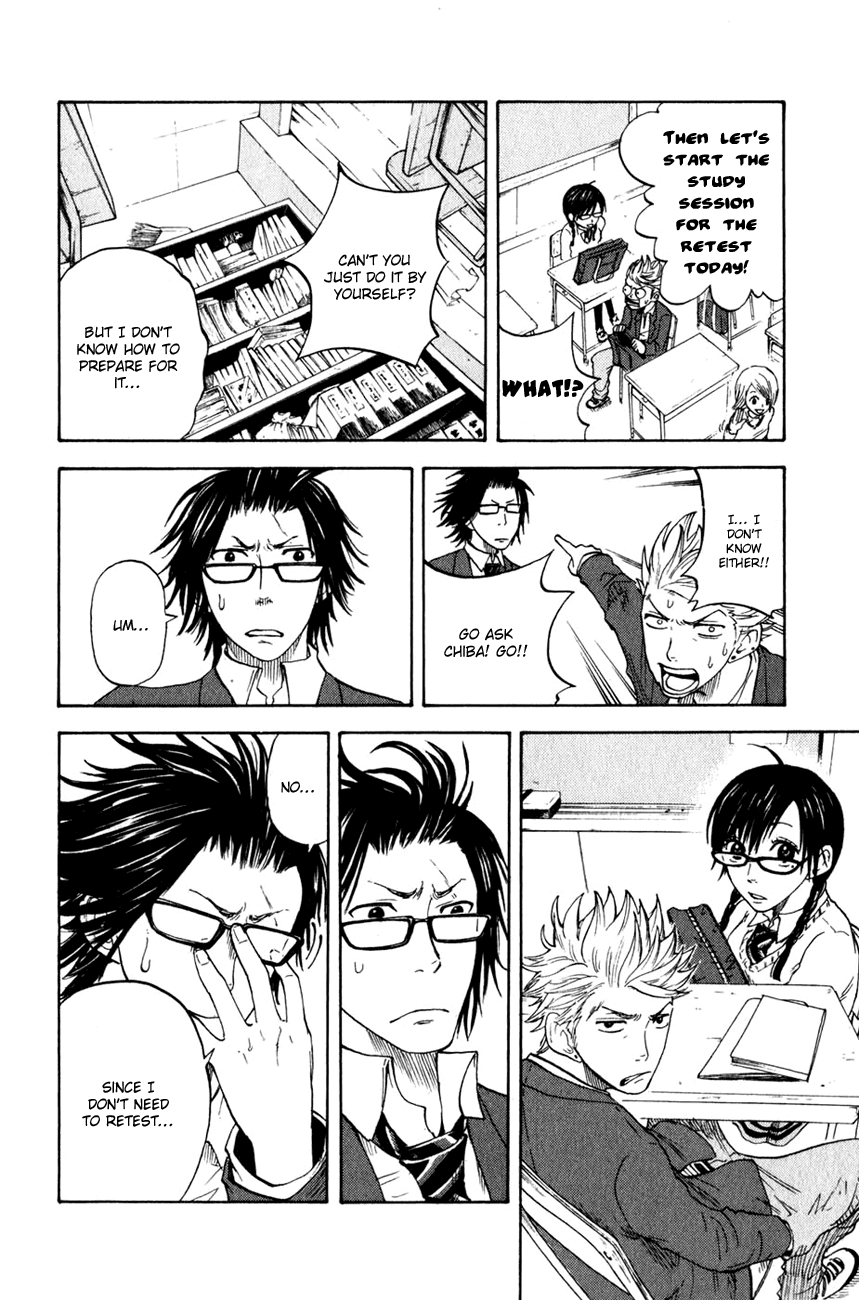 Yanki-kun to Megane-chan Chapter 21 page 15 - Chapter 21: What Did You Get