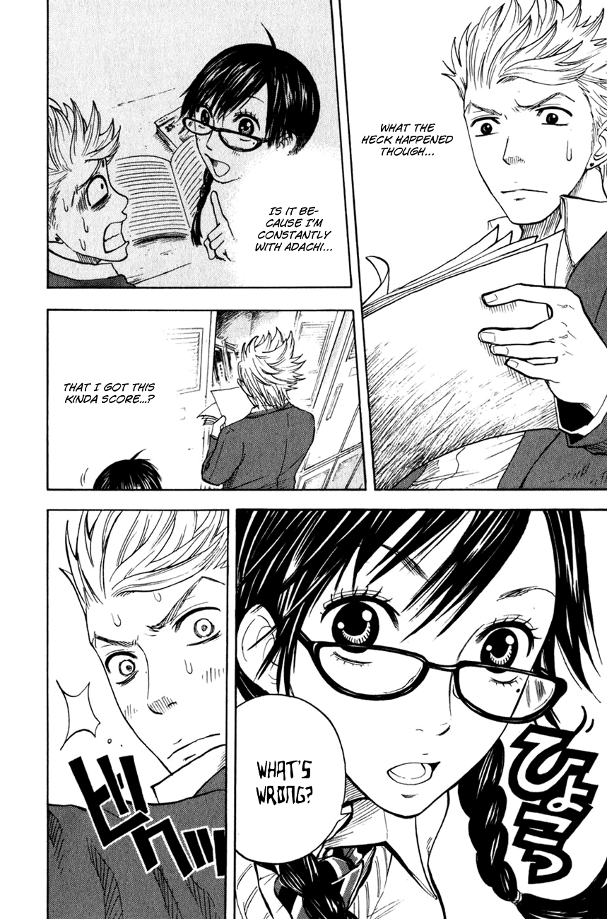 Yanki-kun to Megane-chan Chapter 21 page 17 - Chapter 21: What Did You Get