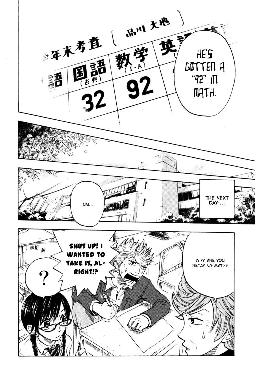 Yanki-kun to Megane-chan Chapter 21 page 19 - Chapter 21: What Did You Get