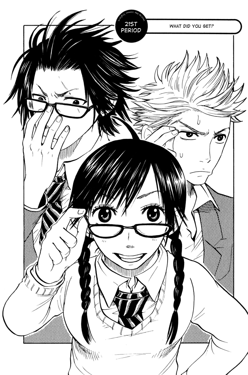 Yanki-kun to Megane-chan Chapter 21 page 2 - Chapter 21: What Did You Get