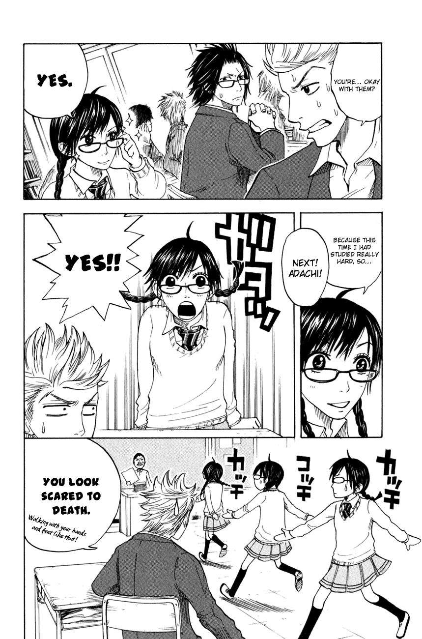 Yanki-kun to Megane-chan Chapter 21 page 5 - Chapter 21: What Did You Get