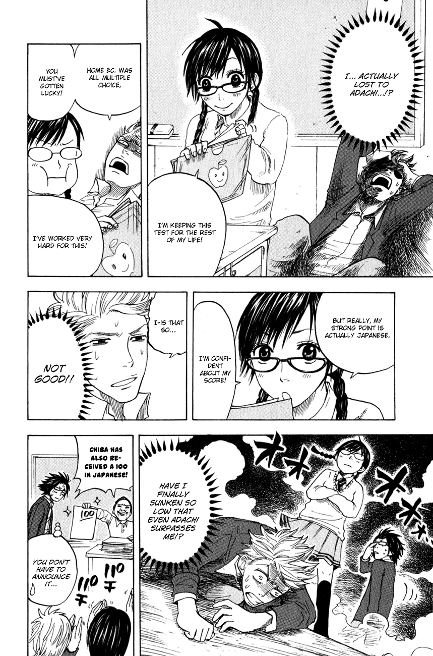 Yanki-kun to Megane-chan Chapter 21 page 7 - Chapter 21: What Did You Get