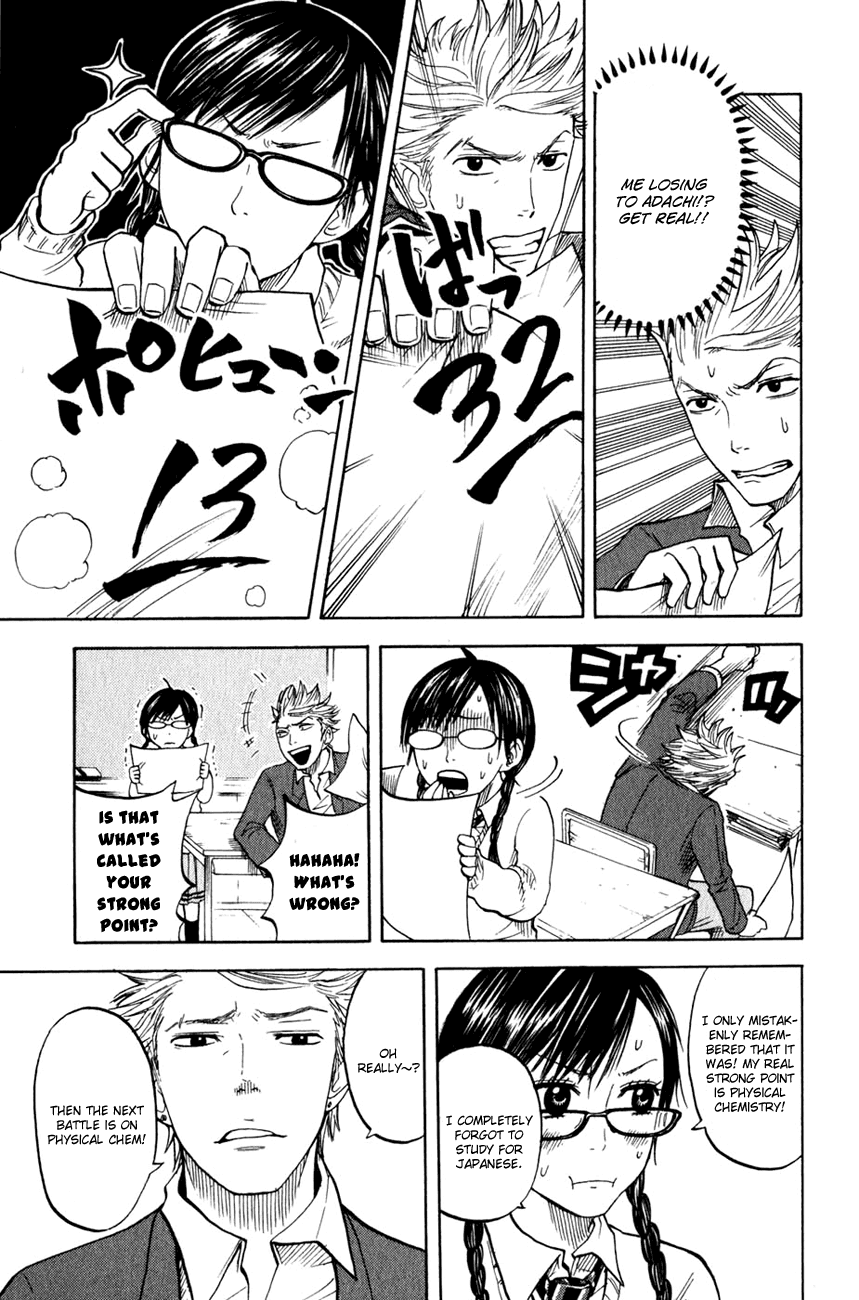 Yanki-kun to Megane-chan Chapter 21 page 8 - Chapter 21: What Did You Get