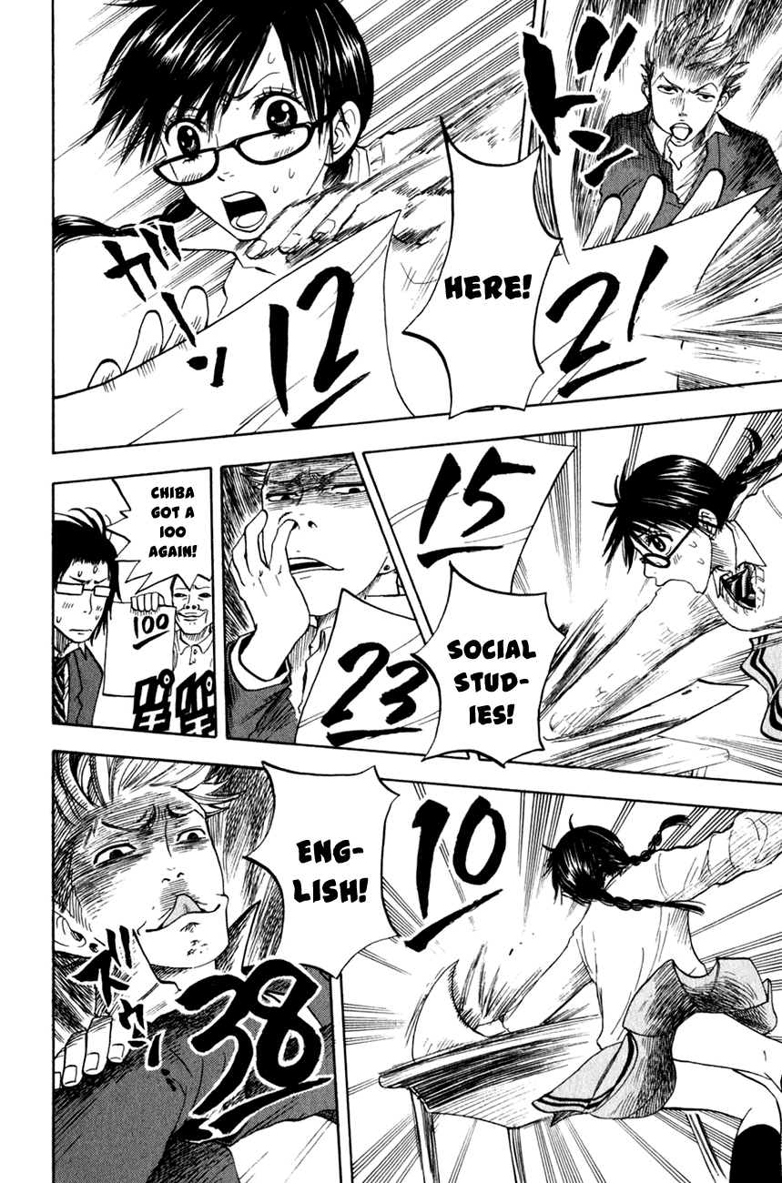 Yanki-kun to Megane-chan Chapter 21 page 9 - Chapter 21: What Did You Get