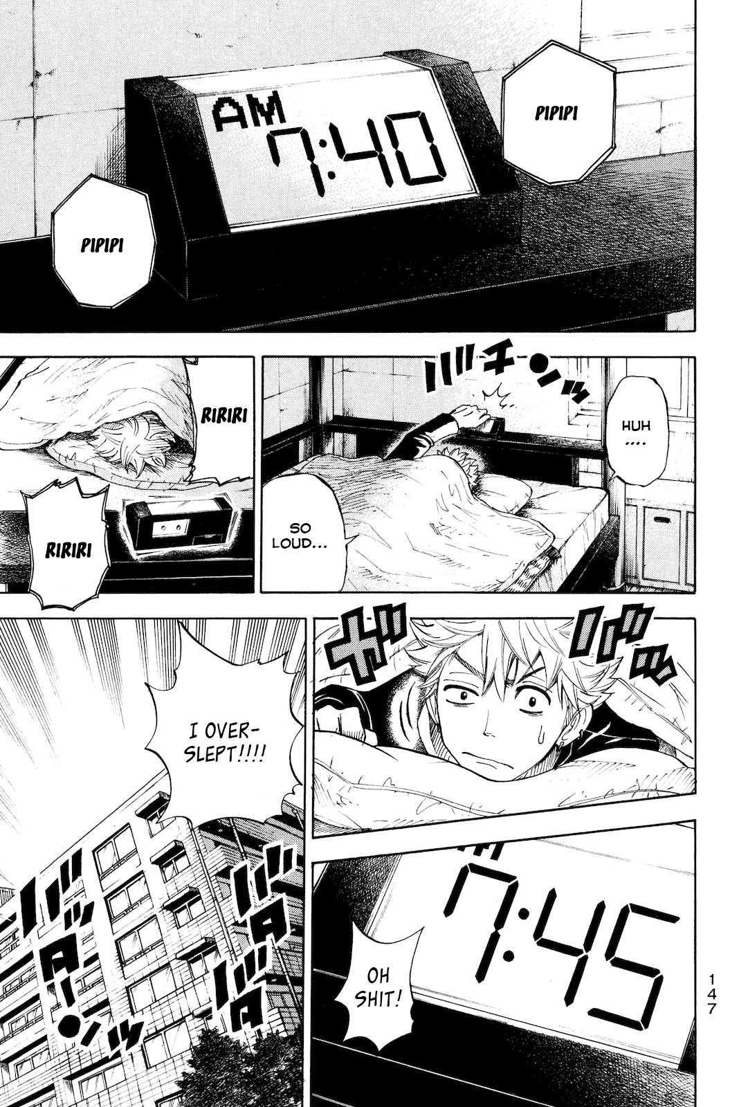 Yanki-kun to Megane-chan Chapter 210 page 1 - Chapter 210: What About Adachi?
