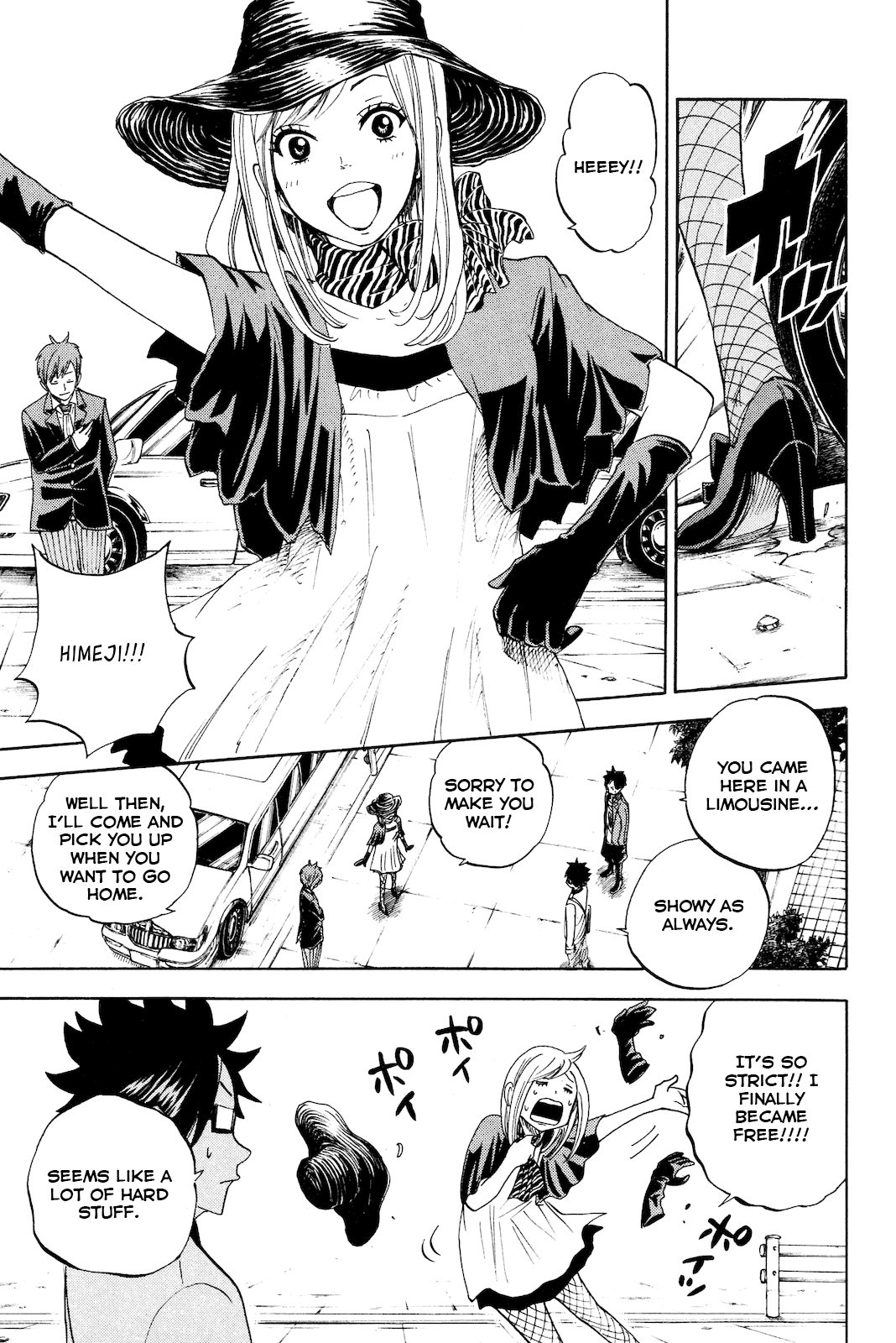Yanki-kun to Megane-chan Chapter 210 page 13 - Chapter 210: What About Adachi?