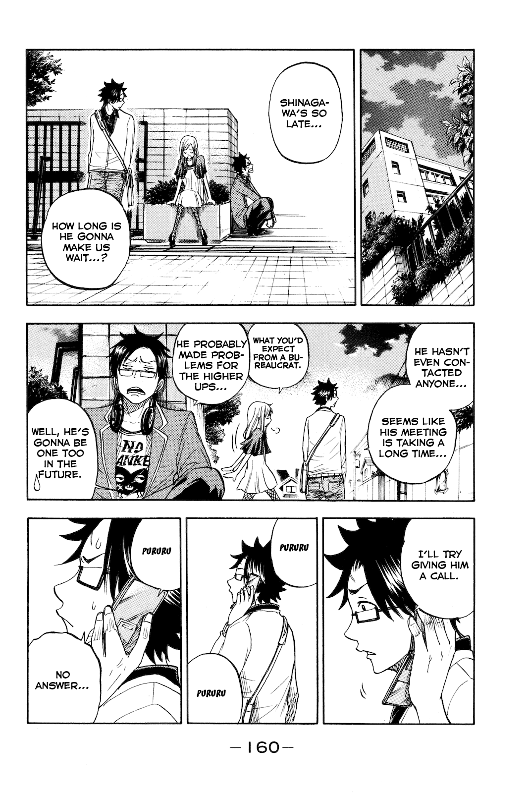 Yanki-kun to Megane-chan Chapter 210 page 14 - Chapter 210: What About Adachi?