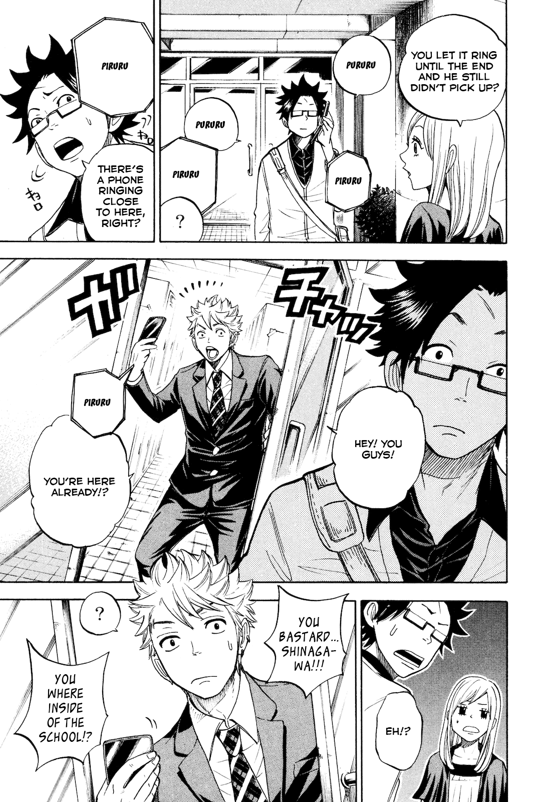 Yanki-kun to Megane-chan Chapter 210 page 15 - Chapter 210: What About Adachi?