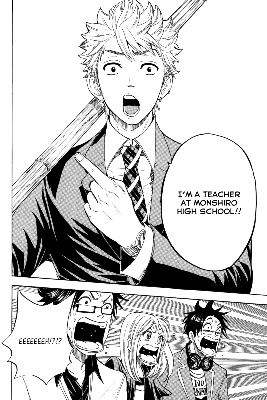 Yanki-kun to Megane-chan Chapter 210 page 19 - Chapter 210: What About Adachi?