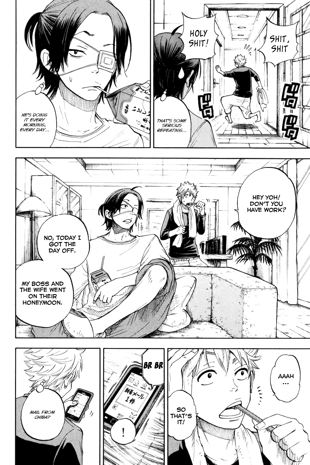 Yanki-kun to Megane-chan Chapter 210 page 2 - Chapter 210: What About Adachi?