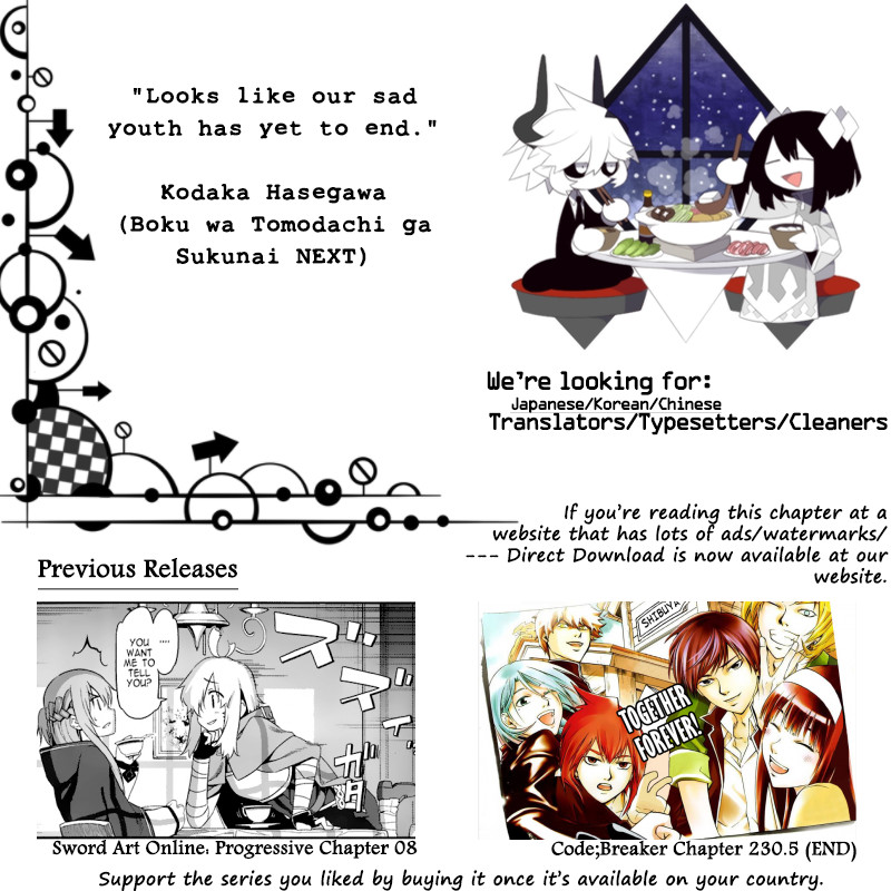 Yanki-kun to Megane-chan Chapter 210 page 21 - Chapter 210: What About Adachi?