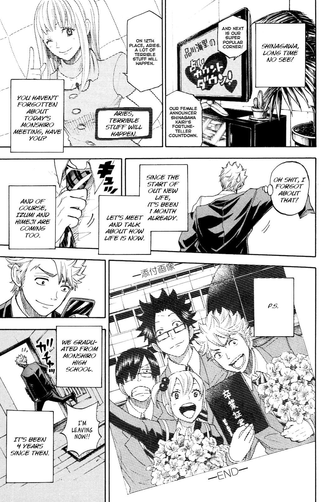Yanki-kun to Megane-chan Chapter 210 page 3 - Chapter 210: What About Adachi?