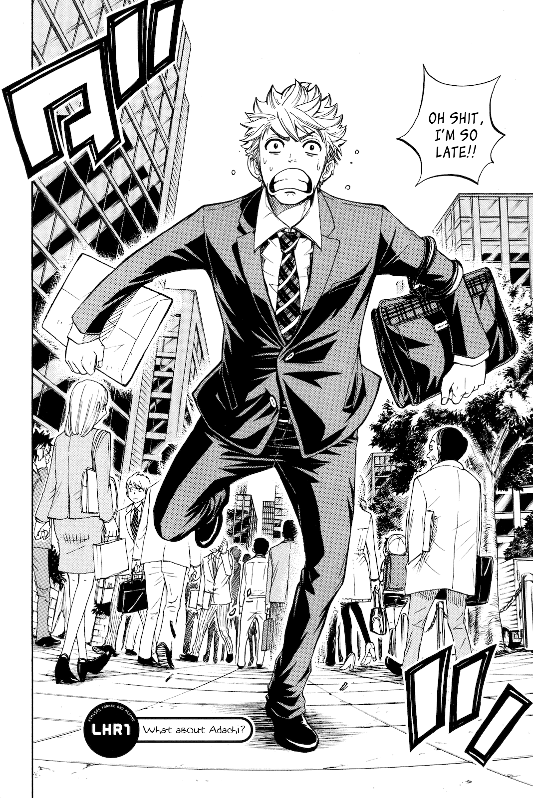 Yanki-kun to Megane-chan Chapter 210 page 4 - Chapter 210: What About Adachi?