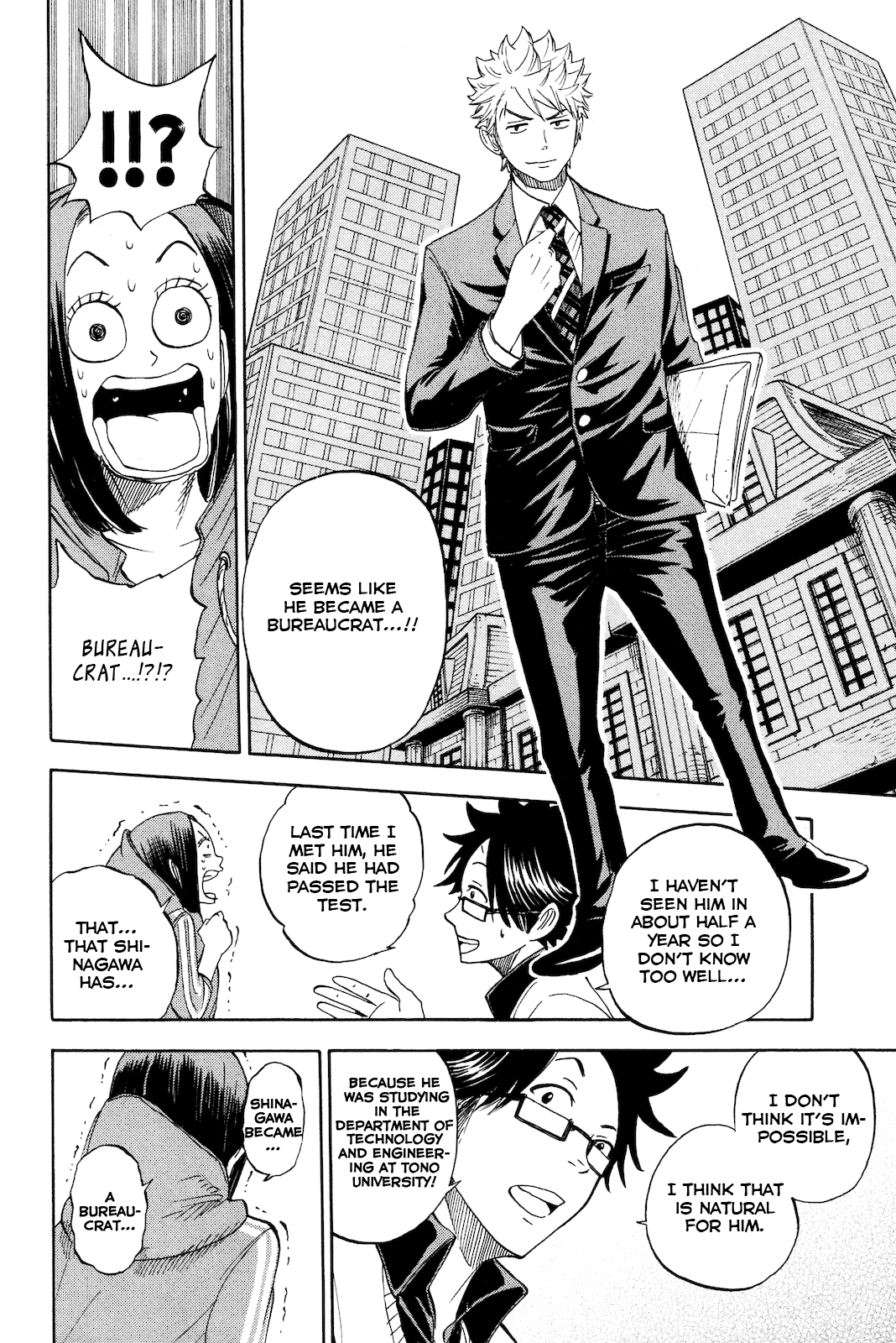 Yanki-kun to Megane-chan Chapter 210 page 8 - Chapter 210: What About Adachi?