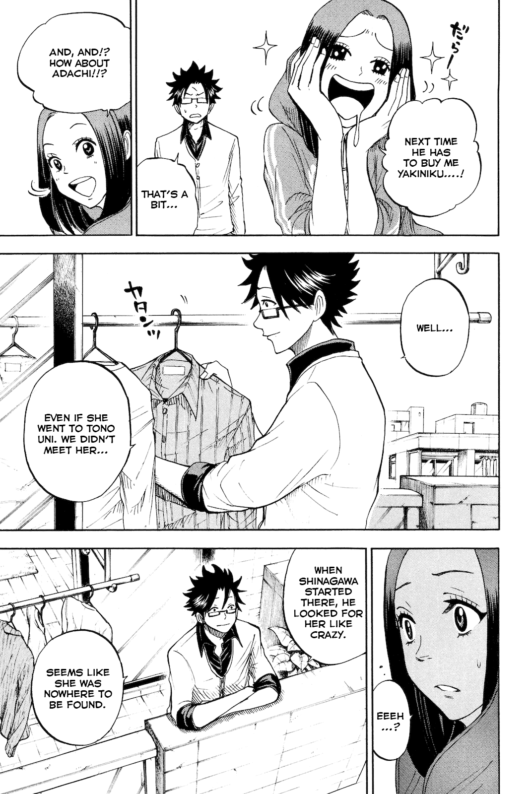 Yanki-kun to Megane-chan Chapter 210 page 9 - Chapter 210: What About Adachi?
