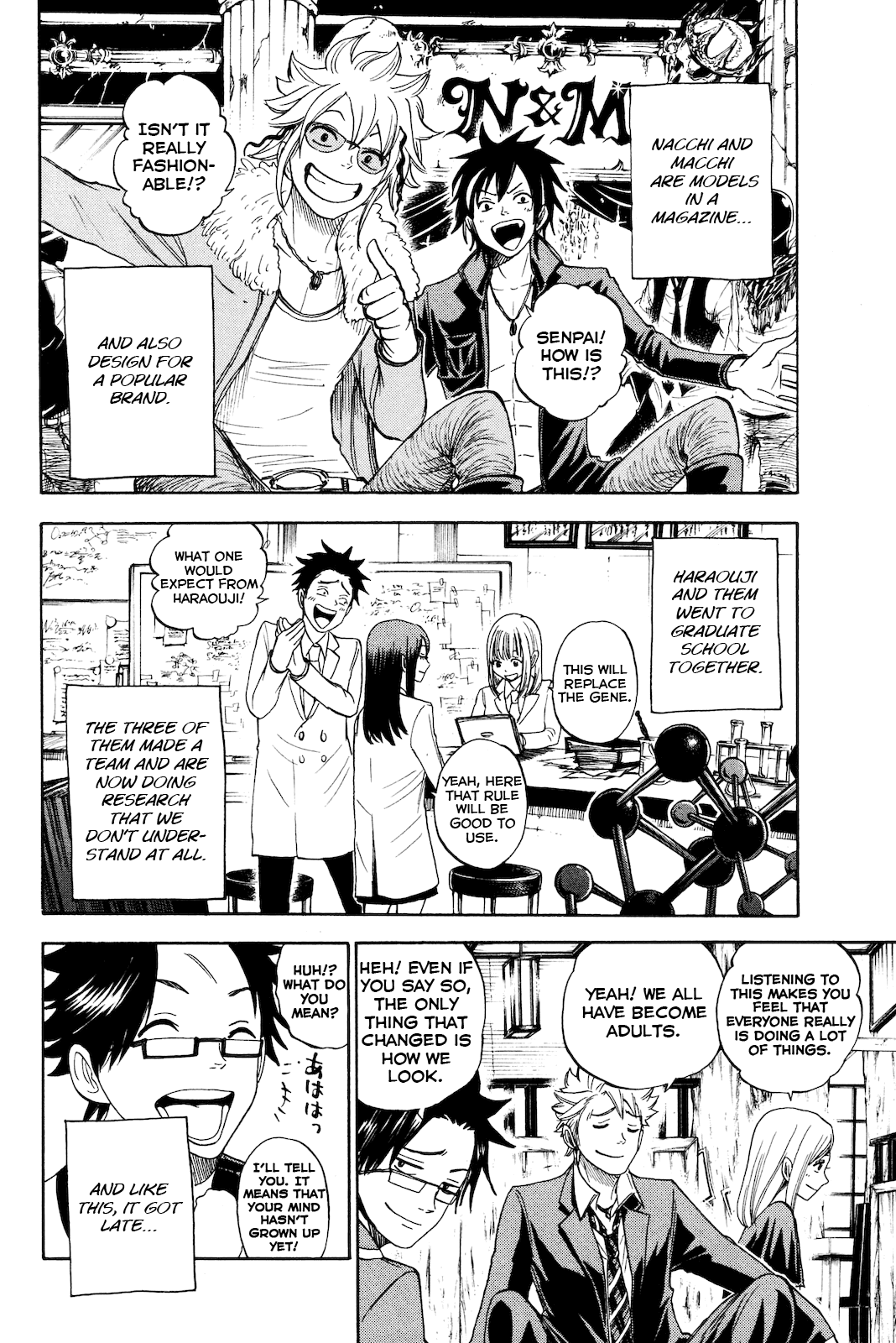 Yanki-kun to Megane-chan Chapter 211 page 10 - Chapter 211: Together Again [END]