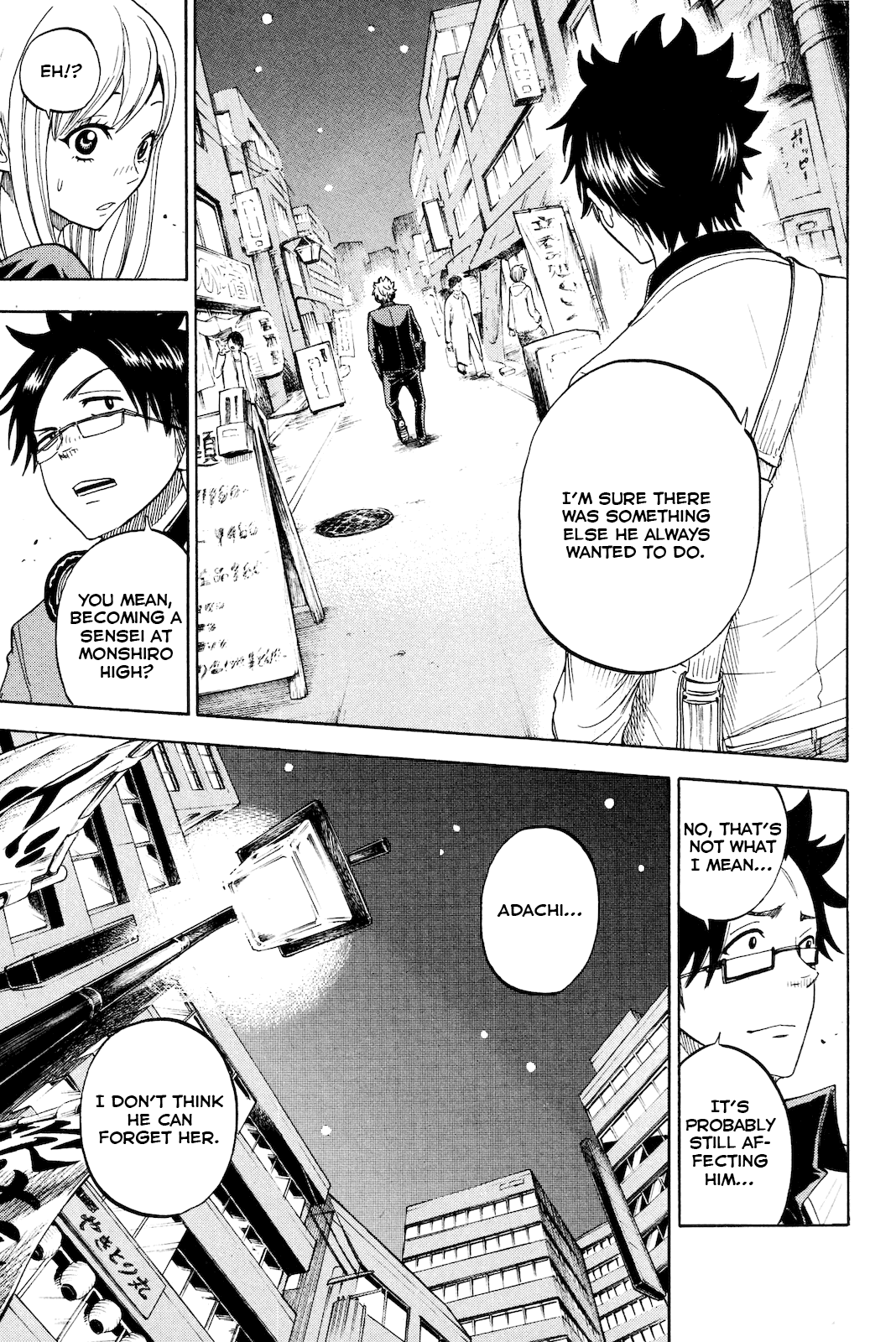 Yanki-kun to Megane-chan Chapter 211 page 13 - Chapter 211: Together Again [END]