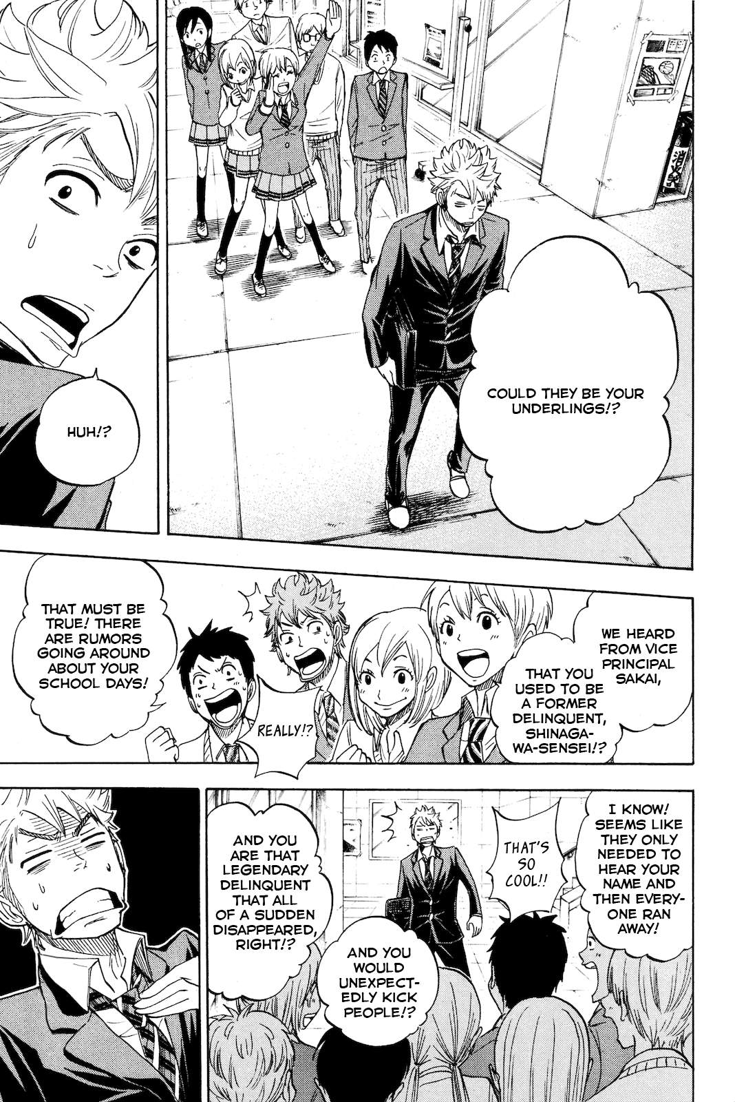 Yanki-kun to Megane-chan Chapter 211 page 15 - Chapter 211: Together Again [END]