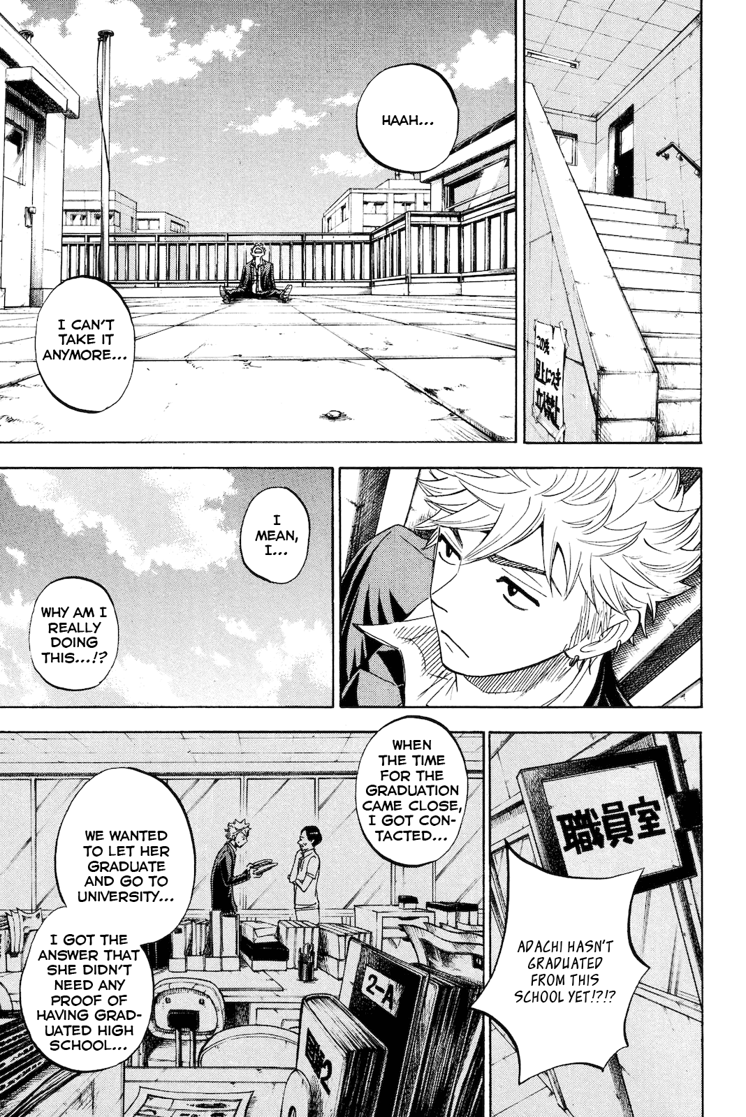 Yanki-kun to Megane-chan Chapter 211 page 17 - Chapter 211: Together Again [END]