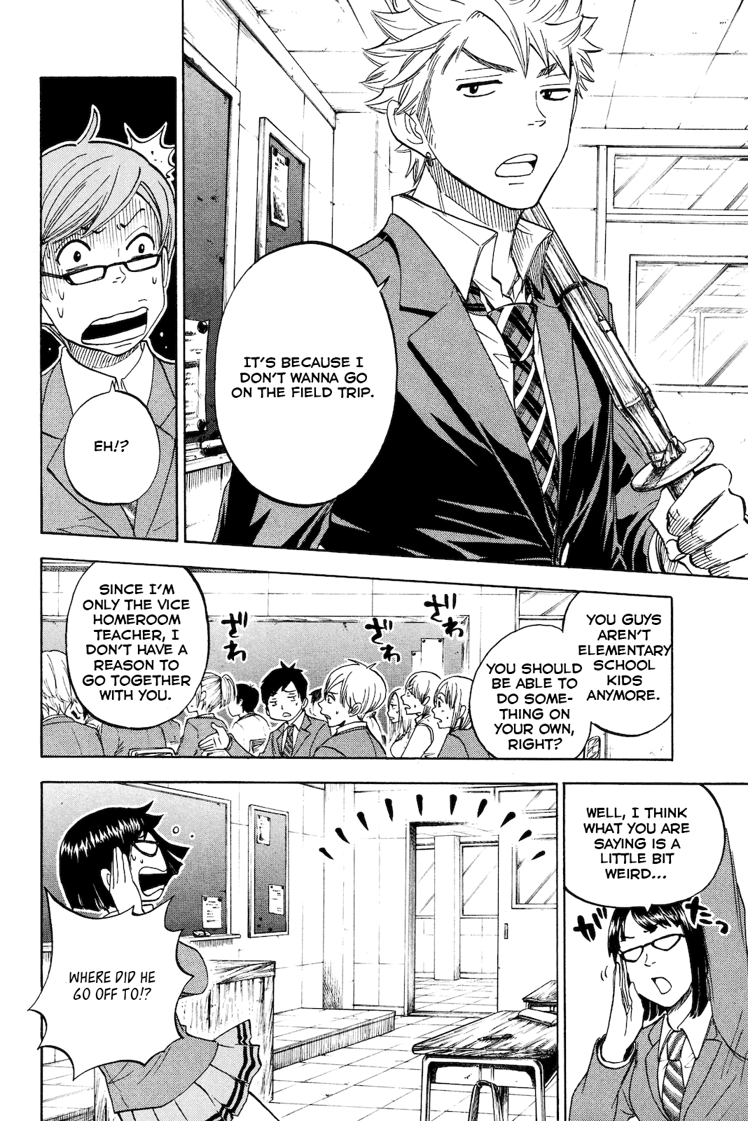 Yanki-kun to Megane-chan Chapter 211 page 20 - Chapter 211: Together Again [END]