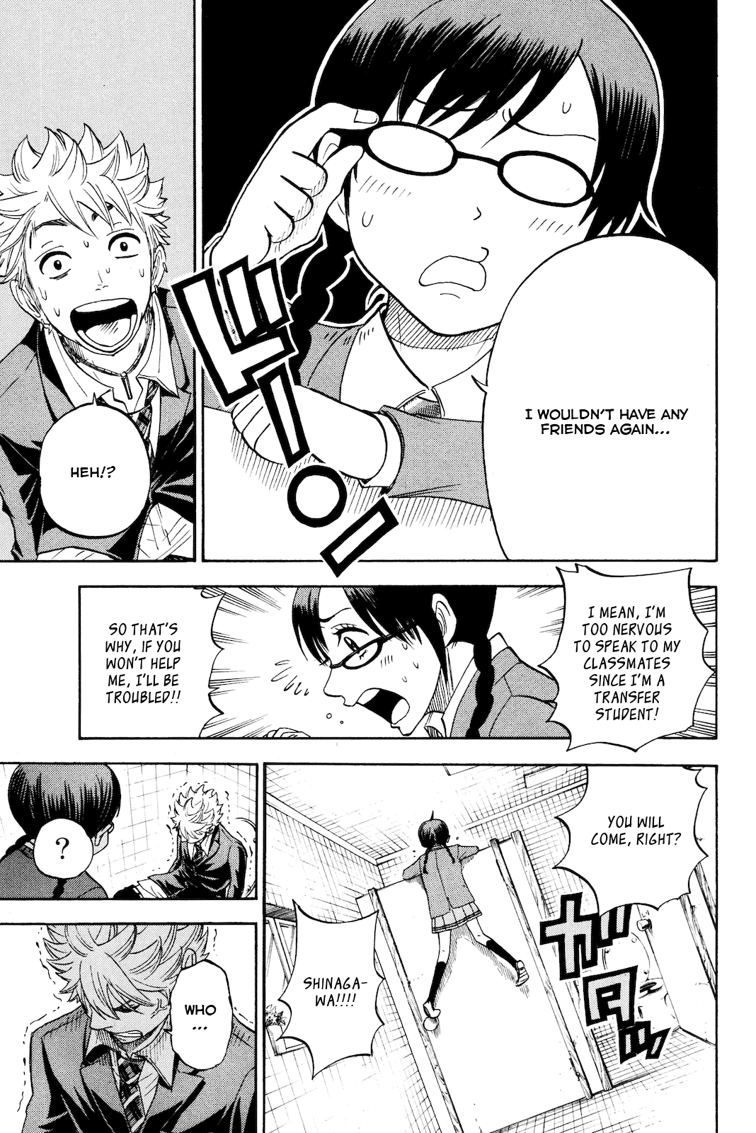 Yanki-kun to Megane-chan Chapter 211 page 27 - Chapter 211: Together Again [END]