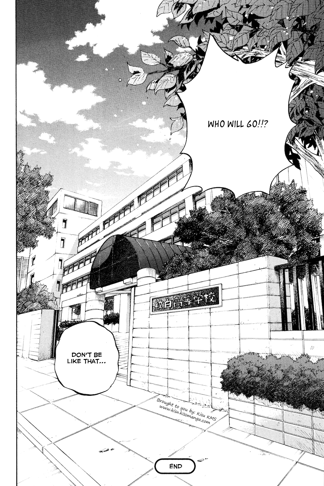 Yanki-kun to Megane-chan Chapter 211 page 28 - Chapter 211: Together Again [END]