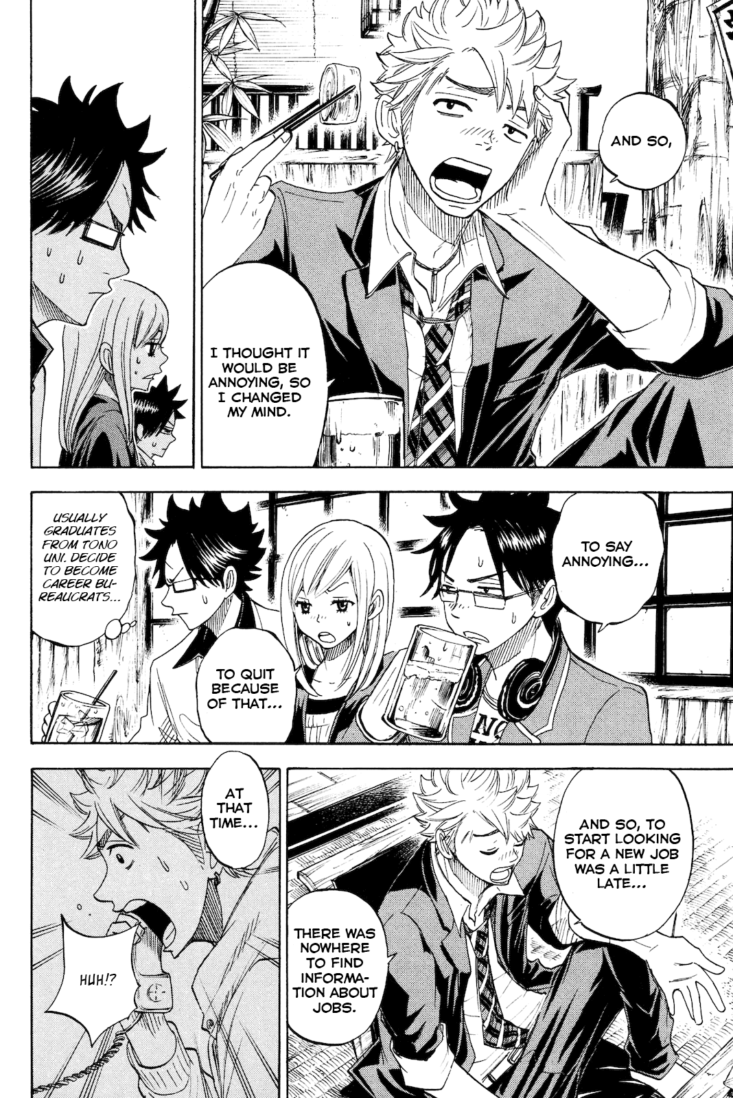 Yanki-kun to Megane-chan Chapter 211 page 4 - Chapter 211: Together Again [END]