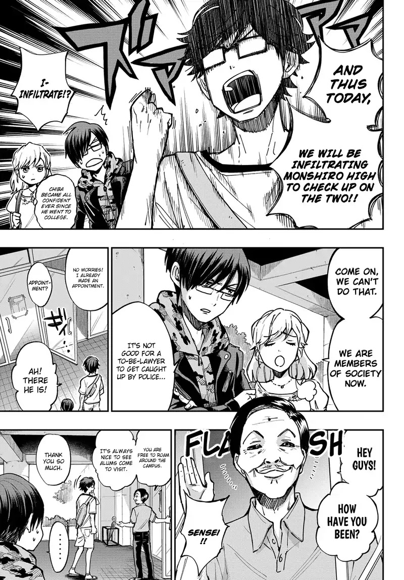 Yanki-kun to Megane-chan Chapter 212 page 10 - Chapter 212: Epilogue