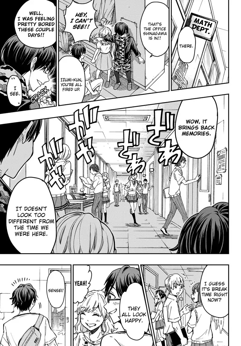 Yanki-kun to Megane-chan Chapter 212 page 12 - Chapter 212: Epilogue