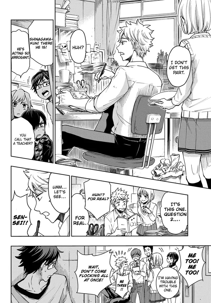 Yanki-kun to Megane-chan Chapter 212 page 13 - Chapter 212: Epilogue