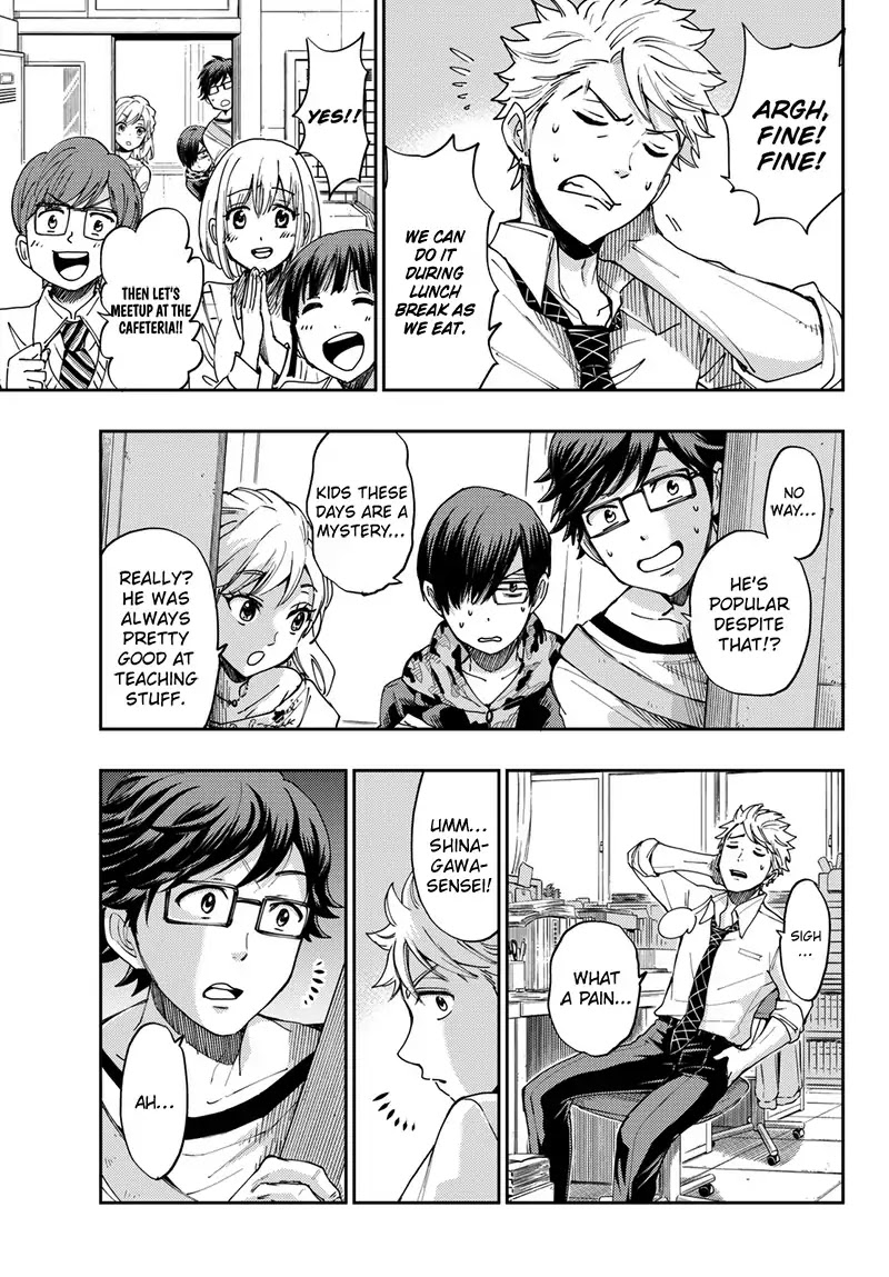 Yanki-kun to Megane-chan Chapter 212 page 14 - Chapter 212: Epilogue