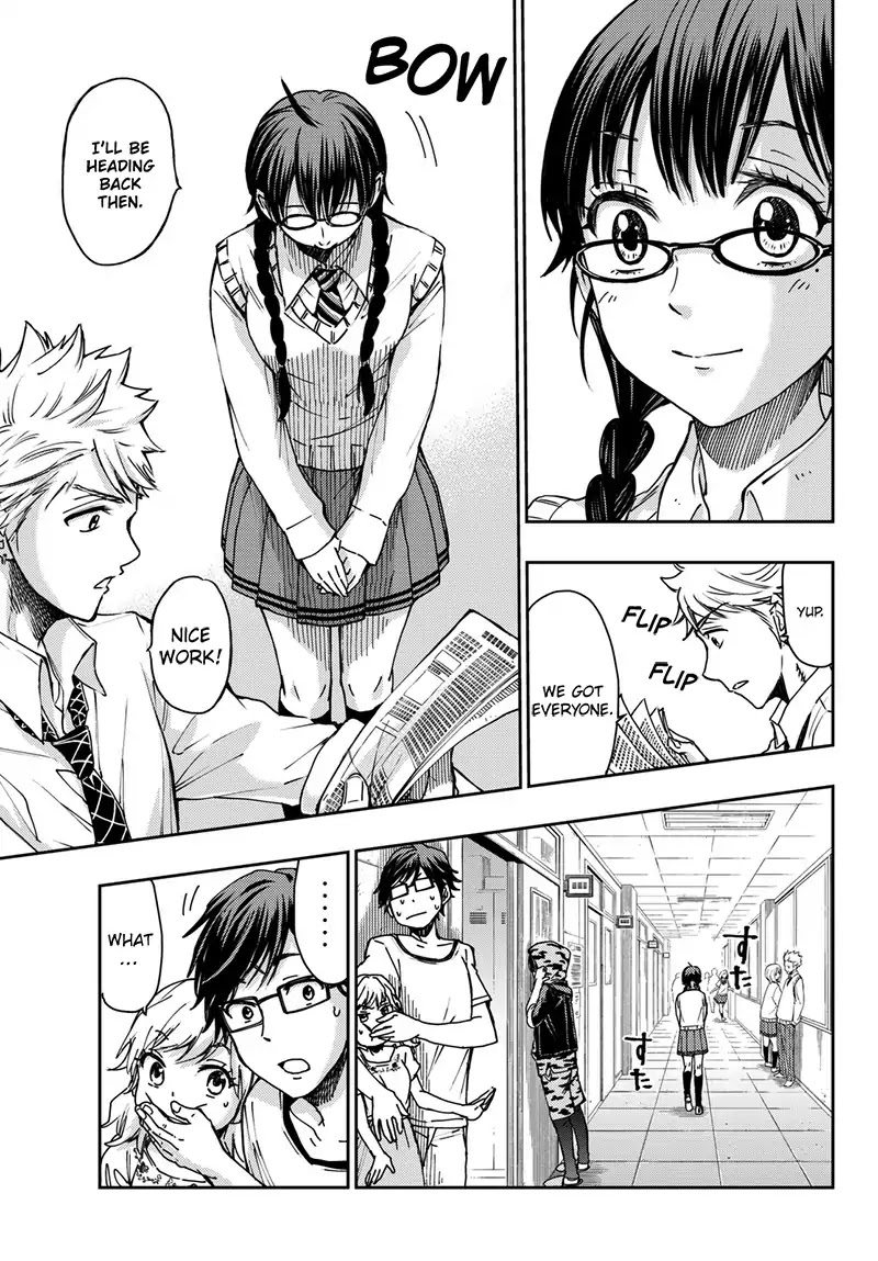 Yanki-kun to Megane-chan Chapter 212 page 16 - Chapter 212: Epilogue