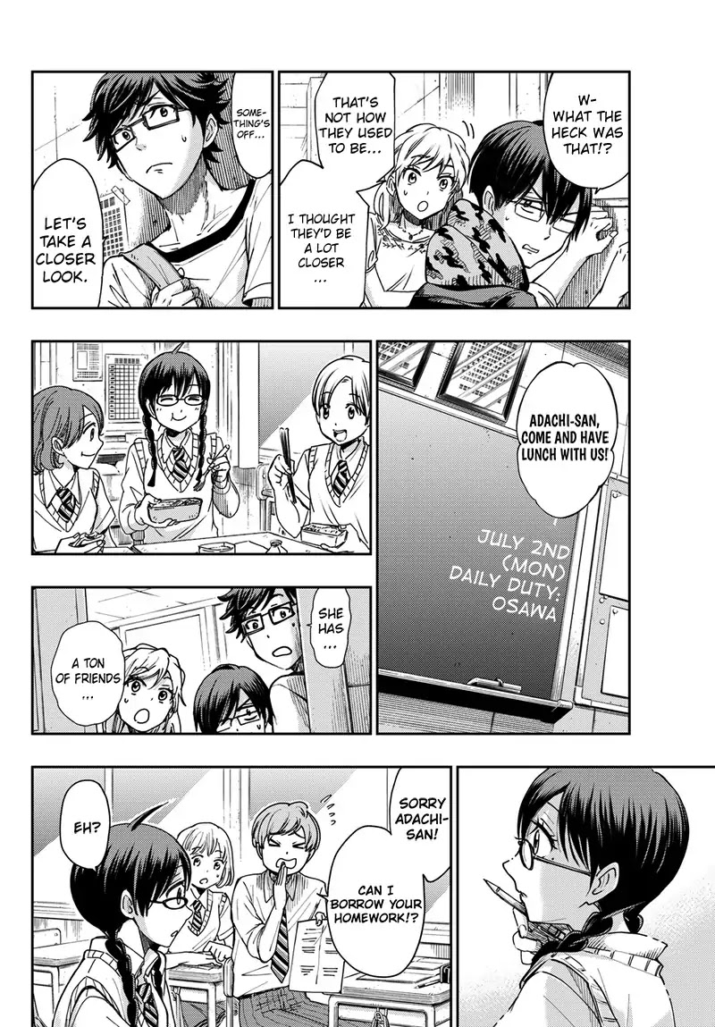 Yanki-kun to Megane-chan Chapter 212 page 17 - Chapter 212: Epilogue
