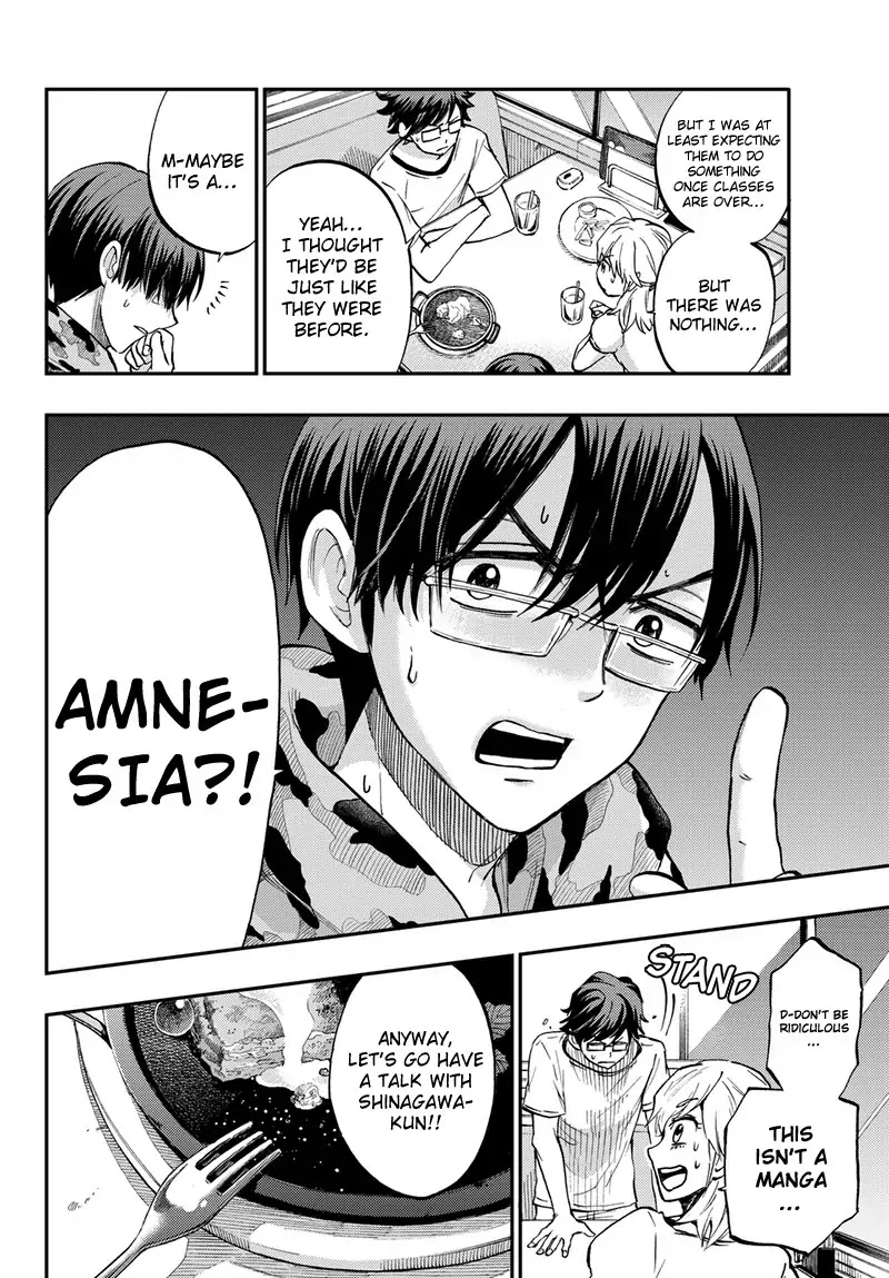 Yanki-kun to Megane-chan Chapter 212 page 21 - Chapter 212: Epilogue
