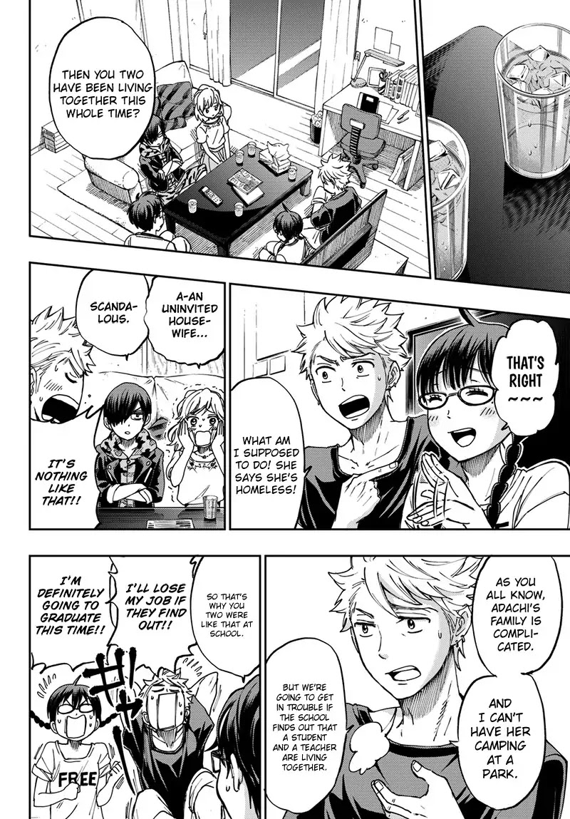 Yanki-kun to Megane-chan Chapter 212 page 25 - Chapter 212: Epilogue