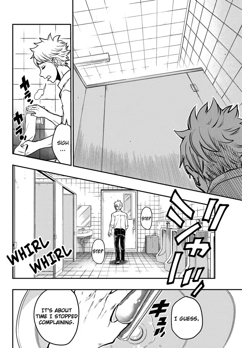 Yanki-kun to Megane-chan Chapter 212 page 7 - Chapter 212: Epilogue
