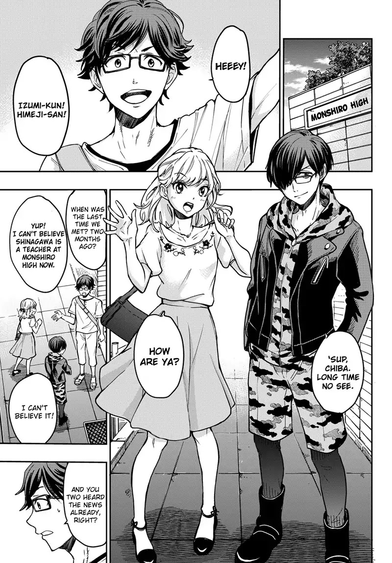 Yanki-kun to Megane-chan Chapter 212 page 8 - Chapter 212: Epilogue