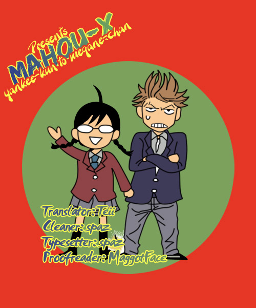 Yanki-kun to Megane-chan Chapter 22 page 1 - Chapter 22: What Do You Think of Me?
