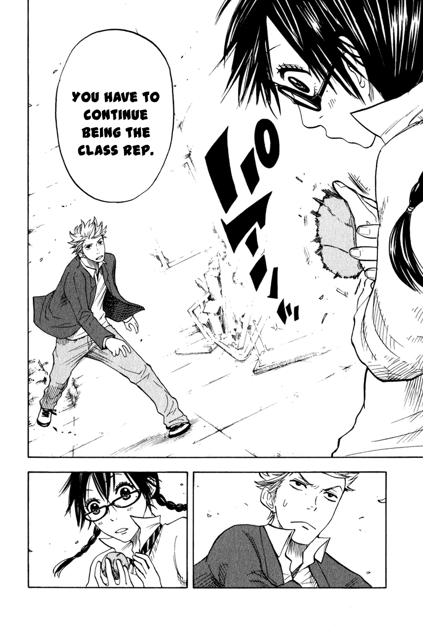 Yanki-kun to Megane-chan Chapter 22 page 13 - Chapter 22: What Do You Think of Me?