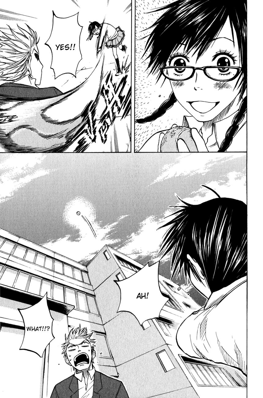Yanki-kun to Megane-chan Chapter 22 page 14 - Chapter 22: What Do You Think of Me?