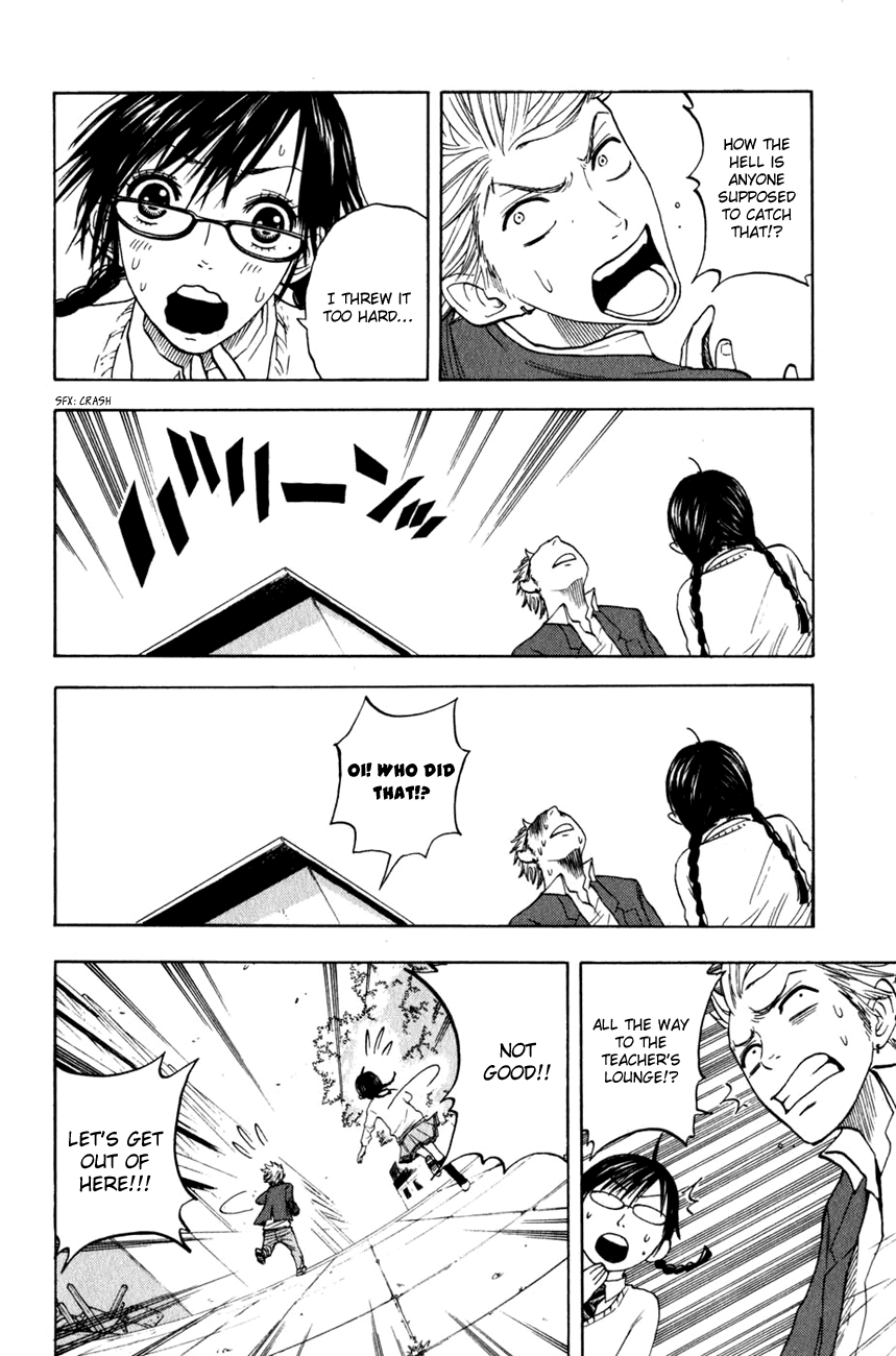 Yanki-kun to Megane-chan Chapter 22 page 15 - Chapter 22: What Do You Think of Me?