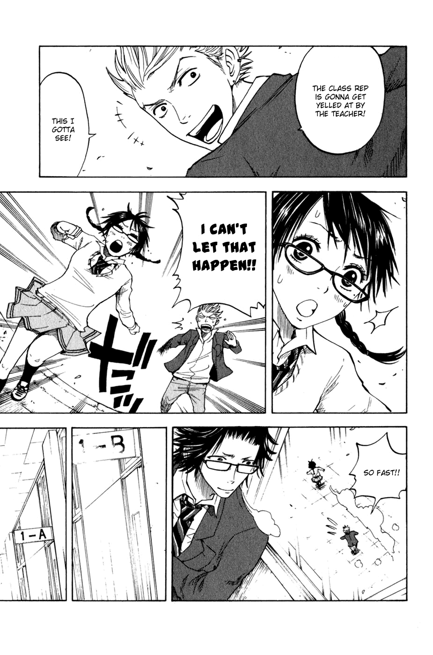 Yanki-kun to Megane-chan Chapter 22 page 16 - Chapter 22: What Do You Think of Me?