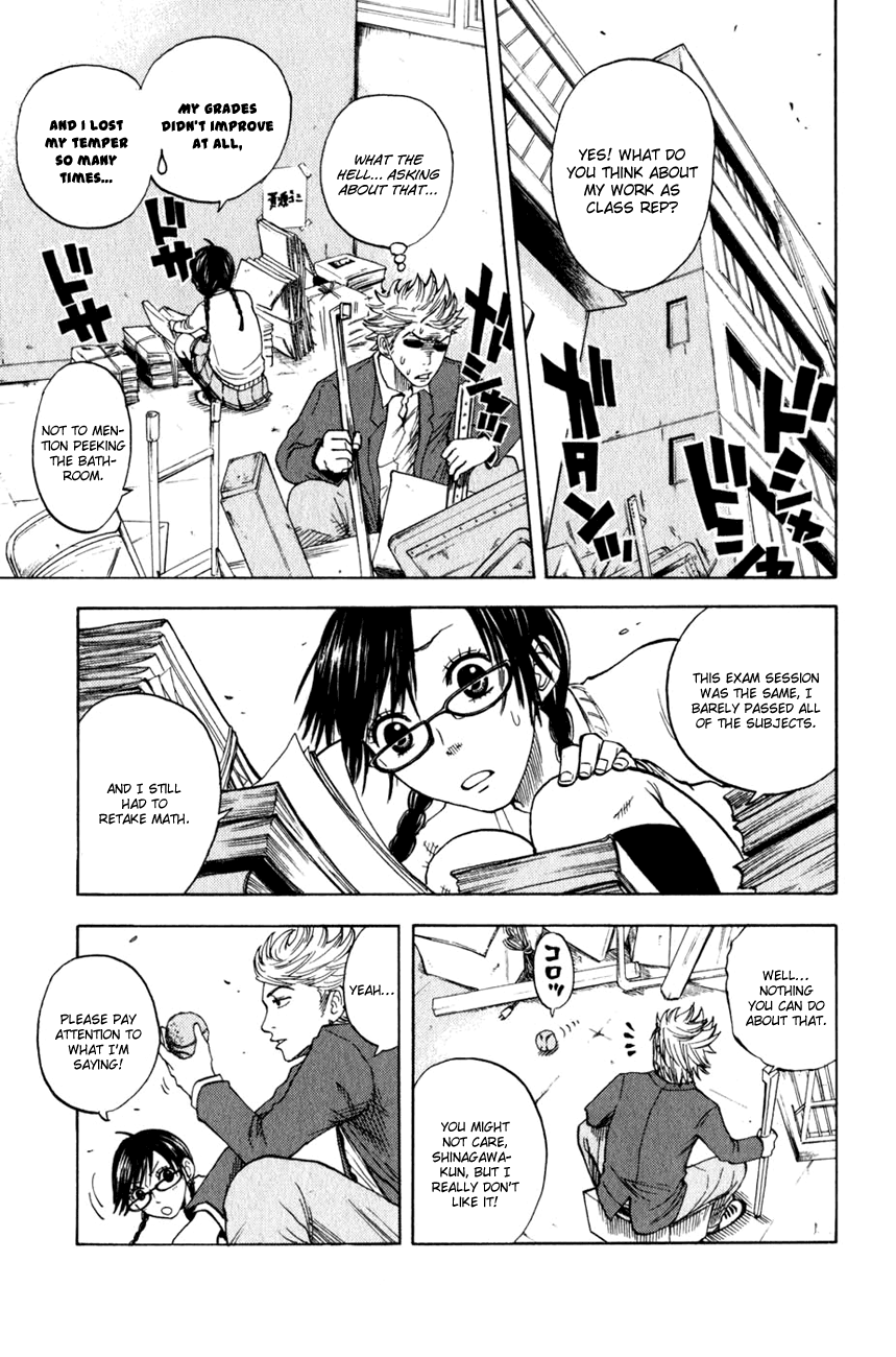 Yanki-kun to Megane-chan Chapter 22 page 8 - Chapter 22: What Do You Think of Me?