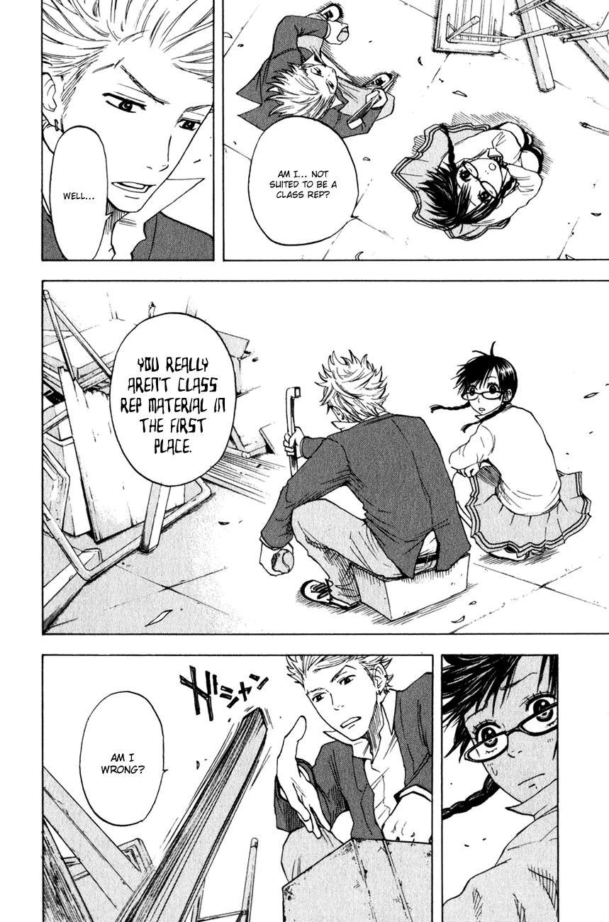 Yanki-kun to Megane-chan Chapter 22 page 9 - Chapter 22: What Do You Think of Me?