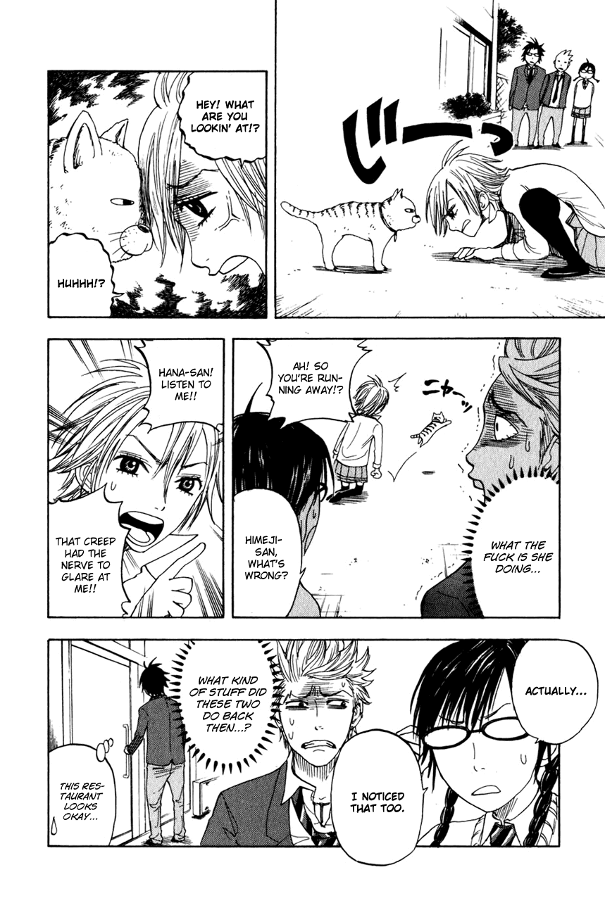 Yanki-kun to Megane-chan Chapter 23 page 11 - Chapter 23: She's a Very Nice Girl