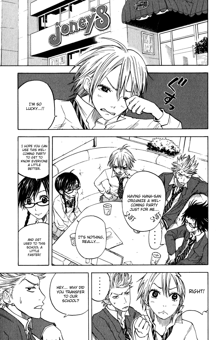 Yanki-kun to Megane-chan Chapter 23 page 12 - Chapter 23: She's a Very Nice Girl